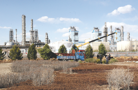 足球直播 英超曼城vs皇马